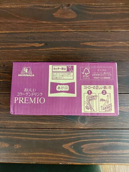 新品未開封 森永 PREMIO コラーゲンドリンク 1ブルーベリー味 12本