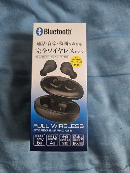 Bluetoothワイヤレスイヤホン黒