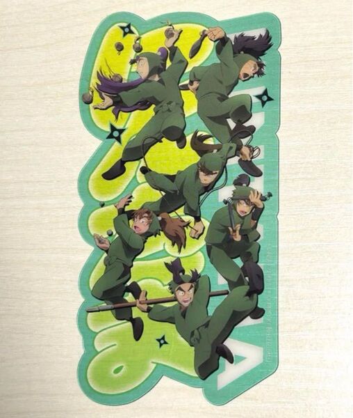 劇場版 忍たま乱太郎 最強の軍師 クリアカード 6年生 六年生 第一弾 第九弾 1週目 9週目 映画特典 特典 善法寺 伊作 立花