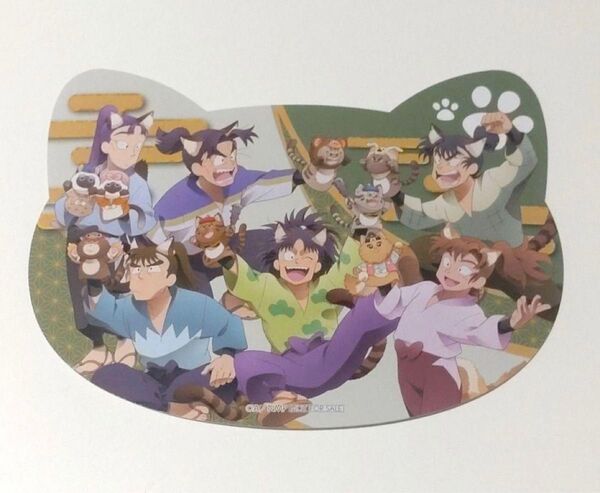 忍たま乱太郎 忍たま ナンジャタウン ナンジャ 善法寺伊作 食満留三郎 立花 潮江 七松 中在家 六年生 週替わり猫型カード