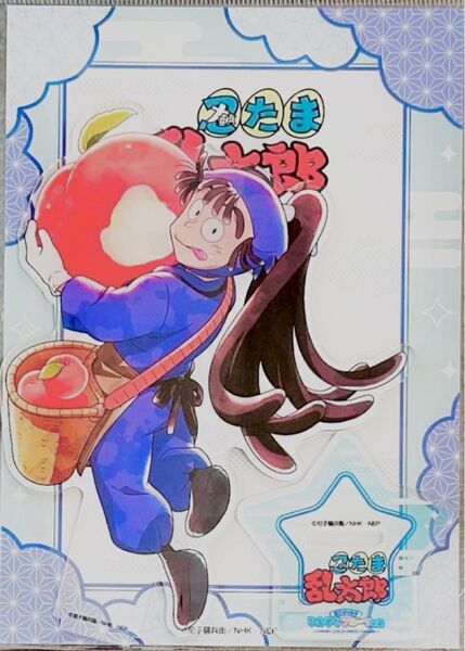 忍たま乱太郎 アクスタ ひんやりフルーツの段スイーツパラダイス 忍たま スイパラ 尾浜 勘右衛門尾浜勘右衛門 アクリルスタンド