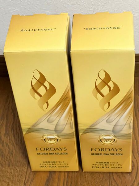フォーデイズ ナチュラルDNコラーゲン 水溶性核酸ドリンク 2本セット
