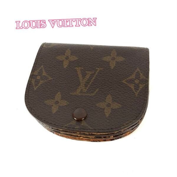 LOUIS VUITTON ルイヴィトン ポルトモネ クゼ モノグラム コインケース 小銭入れ レディース ブランド