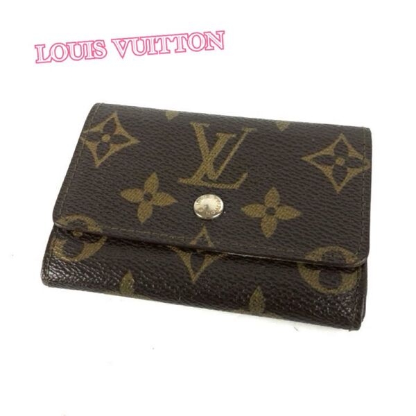 LOUIS VUITTON ルイヴィトン モノグラム ポルトモネ プラ コインケース 小銭入れ レディース ブランド