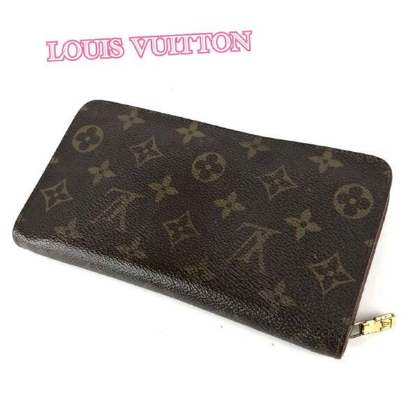 LOUIS VUITTON ルイヴィトン ポルトモネジップ モノグラム 長財布 ラウンドファスナー レディース ブランド