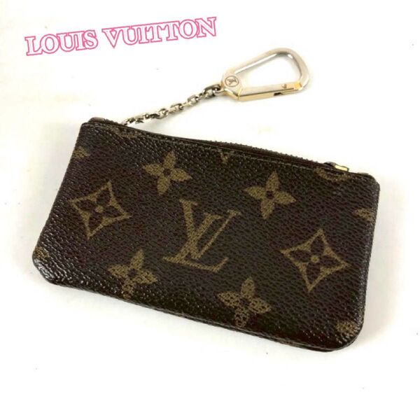 LOUIS VUITTON ルイヴィトン ポシェットクレ モノグラム 小銭入れ コインケース レディース ブランド