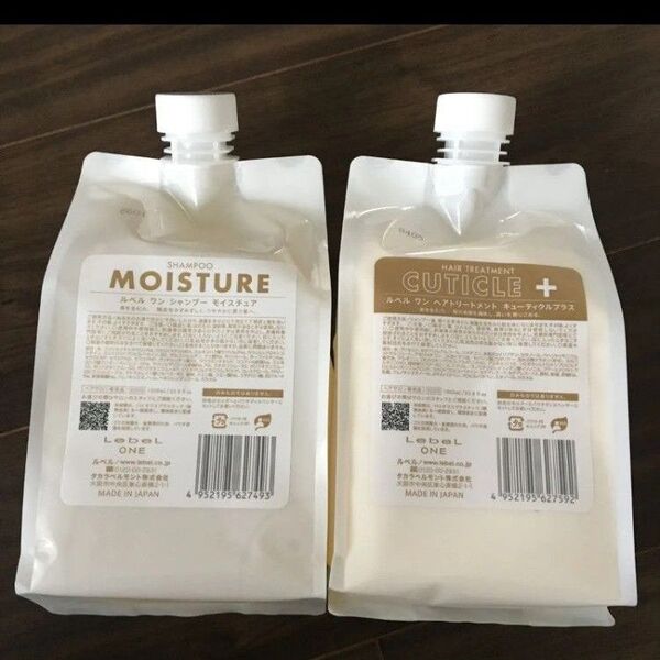 モイスチャー&キューティクルプラス ルベルワン 1000ml シャンプートリートメント