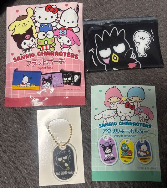 サンリオキャラクターズ バッドばつ丸セット