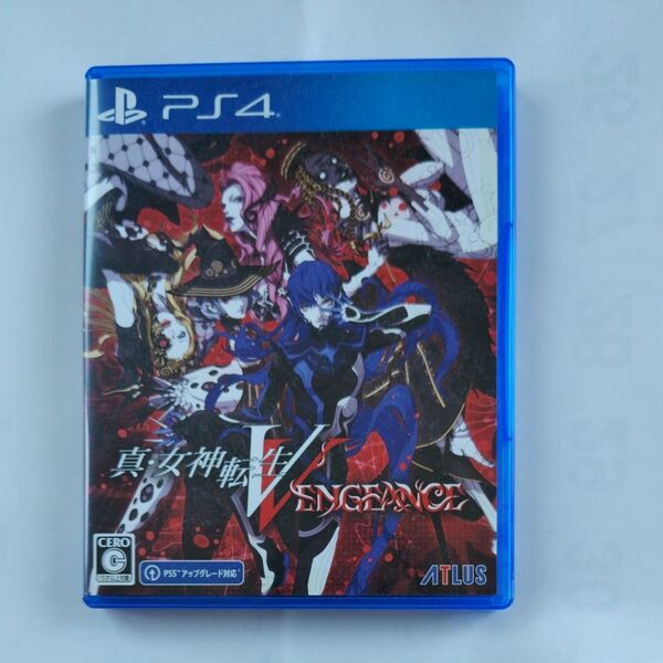 【PS4】 真女神転生V Vengeance