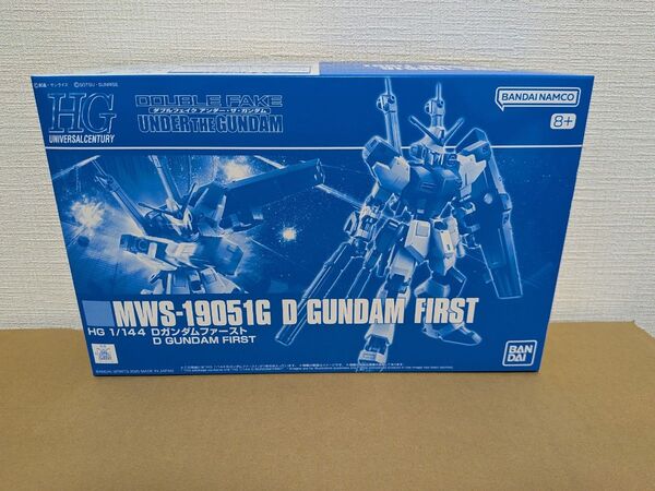 【新品未組立】HG 1/144 Dガンダムファースト