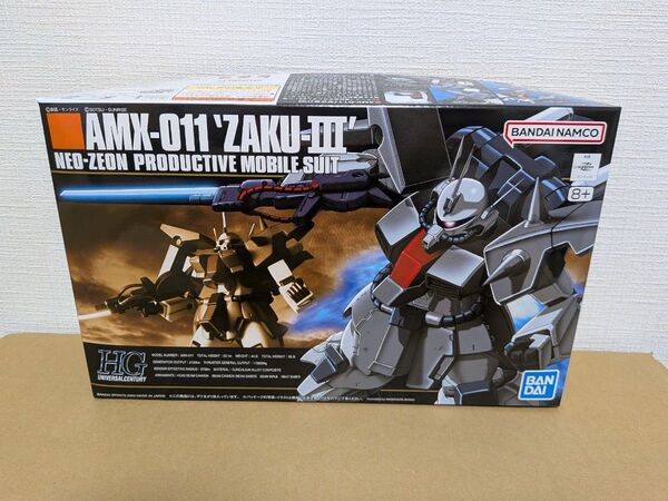 【新品未組立】HG 1/144 ザクⅢ 機動戦士ガンダムZZ