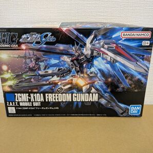 【新品未組立】HG 1/144 フリーダムガンダム
