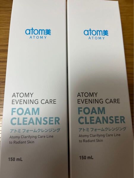 アトミ atom美 フォームクレンジング2本