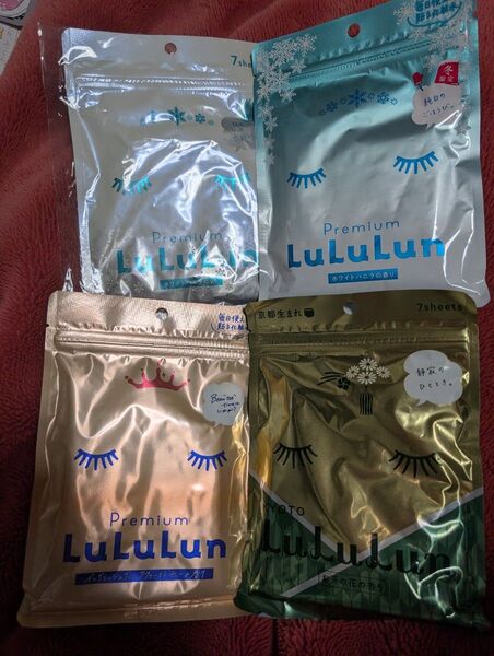 ルルルン 旅するルルルン LuLuLun 限定4袋
