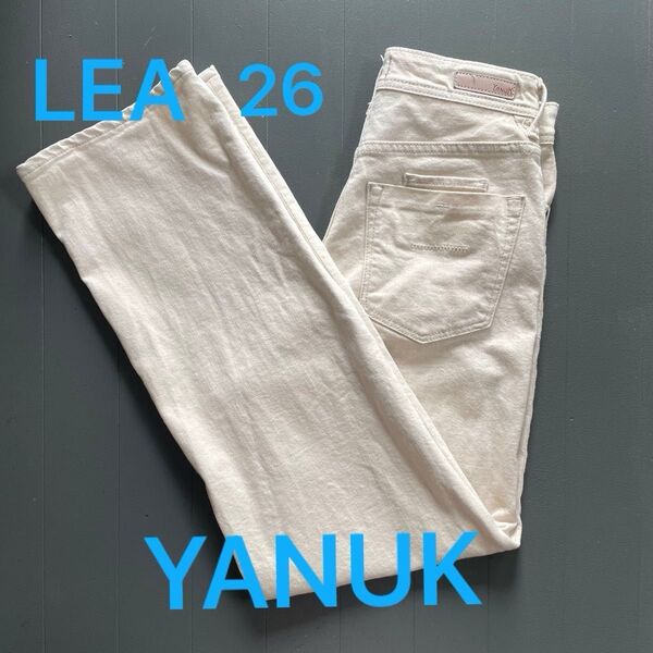 ヤヌーク LEA ボーイズストレート デニムパンツ ECR エクリュ 白 26 YANUK レア ストレートデニム