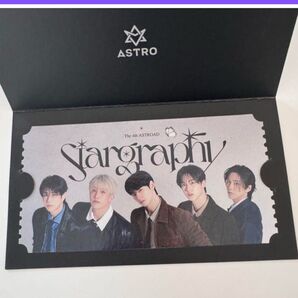 ASTRO 未開封 オリジナルチケット 入場特典 Stargraphy ソウルコン 韓国