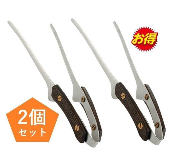焼肉トング ステンレス製 韓国風 キャンプ BBQ用 箸トング 取っ手 アウトドア ウォルナット