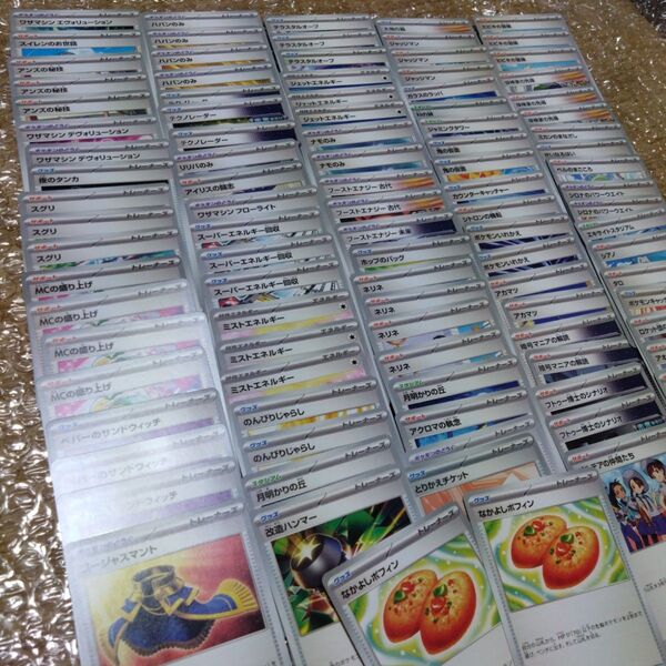 即購入可、ポケモンカードゲーム、グッズ、サポート、なかよしポフィン、まとめ売り