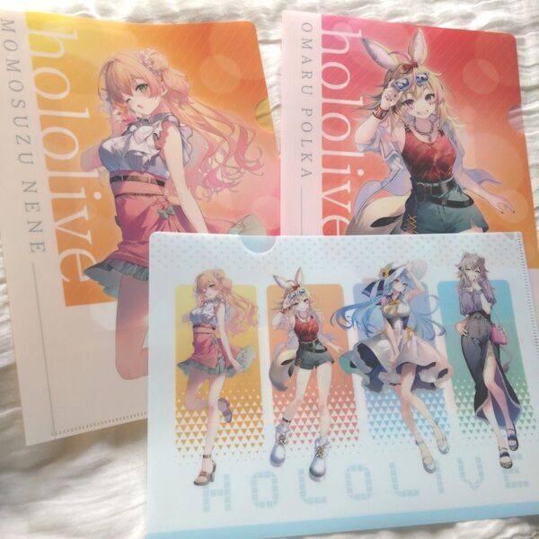 即購入可、新品未使用、 クリアファイル、桃鈴ねね、尾丸ポルカ、ホロライブ