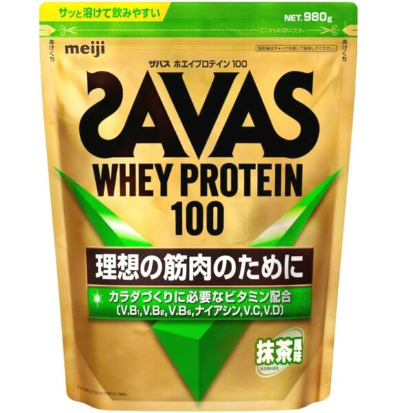 980g 抹茶風味 ザバスホエイプロテイン100