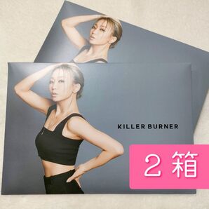 2箱30包 キラーバーナー ダイエット 倖田來未 パイン味