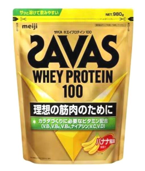 ザバス ホエイプロテイン100 バナナ風味 980g