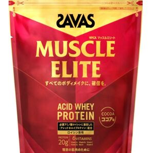ザバス マッスルエリート ココア味 900g