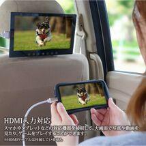 地デジチューナー + 10.2インチ オンダッシュモニター セット HDMI入力 USB充電 ワンセグ/フルセグ デジタル スピーカー バック連動_画像3