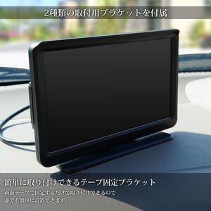 24V オンダッシュモニター ブラケット付 7インチ IPS 液晶パネル 鮮明映像 解像度 1024×600 バックモニター ヘッドレスト フリップ