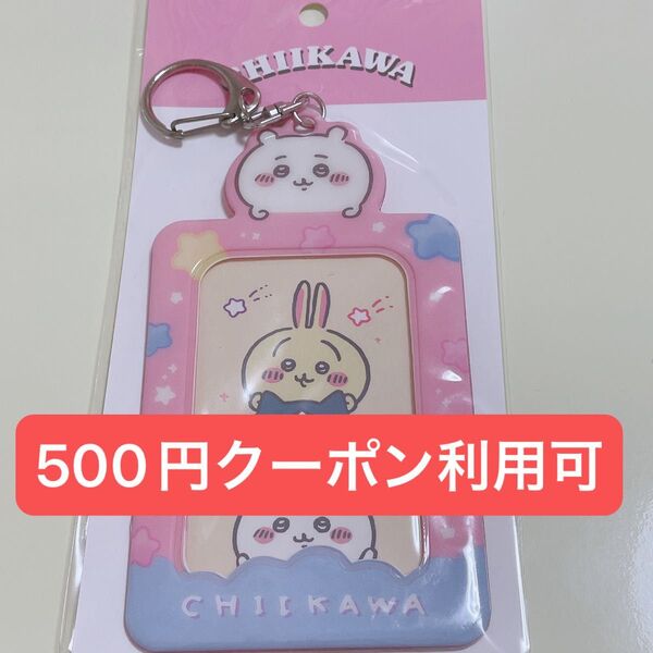 ちいかわらんど ちいかわ 韓国 トレカケース トレカホルダー チェキケース チェキホルダー カードケース カードホルダー