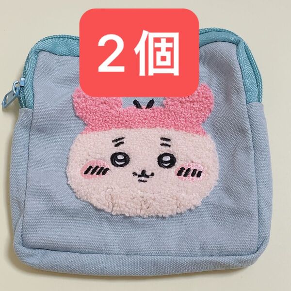 ちいかわ もこもこポーチ2 ガチャガチャ カプセルトイ 古本屋 カニちゃん 2点セット