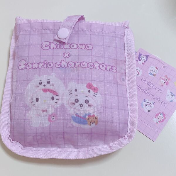 サンリオ ちいかわ コラボ エコバッグ ハローキティ シナモロール ポムポムプリン クロミ ハチワレ うさぎ モモンガ 古本屋