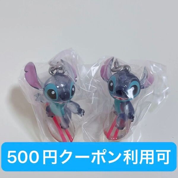 ディズニー めじるしアクセサリー ガチャガチャ カプセルトイ SUMMER スティッチ