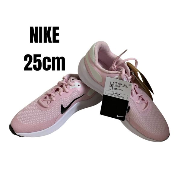 NIKE ナイキ タンジュン スニーカー ピンク 25cm 新品未使用