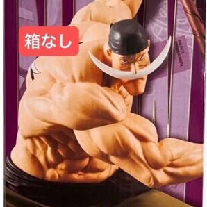 【箱なし】 ONE PIECE ワンピース Grandista 白ひげ エドワード ニューゲート EDWARD NEWGATE