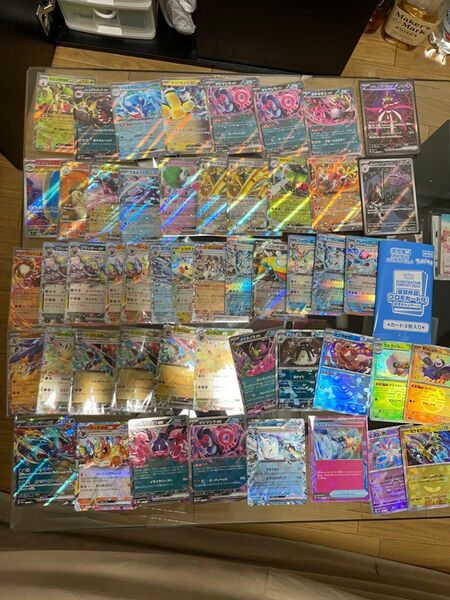 ポケモンカード 引退 RR SAR SR マスボ モンボ プロモ ピカチュウ ブラッキー プライムキャッチャー その他