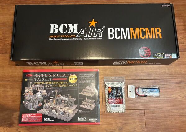 BCM AIR / BCM MCMR SBR 8 AEG(GATE) ターゲット リポバッテリーセット
