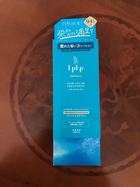 Lplp ヘアカラートリートメント アッシュブラウン