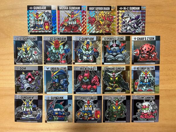 元祖SDガンダムスナック 19枚セット