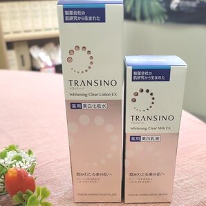 新品 トランシーノ トランシーノ薬用美白化粧水、乳液