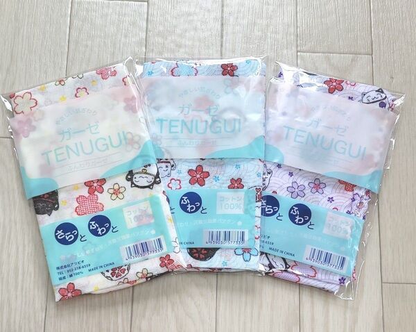 新品 ガーゼ手ぬぐい ガーゼタオル ガーゼ汗吹きタオル ガーゼ手拭い 手拭い 猫柄 ガーデニング スポーツ クール