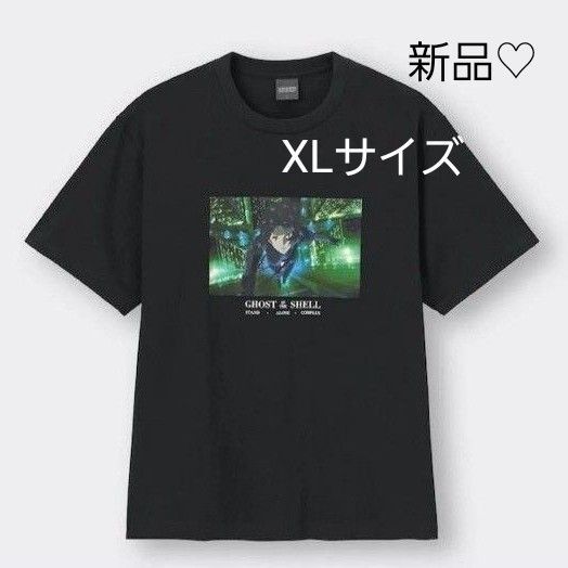 新品 GU 攻殻機動隊 Tシャツ XL タグ付き メンズTシャツ Tシャツ