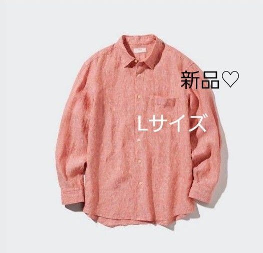新品未使用 ~UNIQLO~ プレミアムリネンシャツ L Orange ユニクロリネンシャツ ユニクロ長袖シャツ