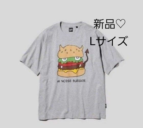 新品 GU グラフィックT(5分袖) UNDERCOVER ノイズバーガーTシャツ メンズTシャツ レディースTシャツ L