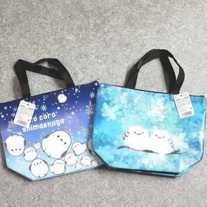 新品 保冷トートバッグ 保冷ランチトート ランチバッグ 保冷バッグ シマエナガ 2個セット しまえなが ペットボトル6本