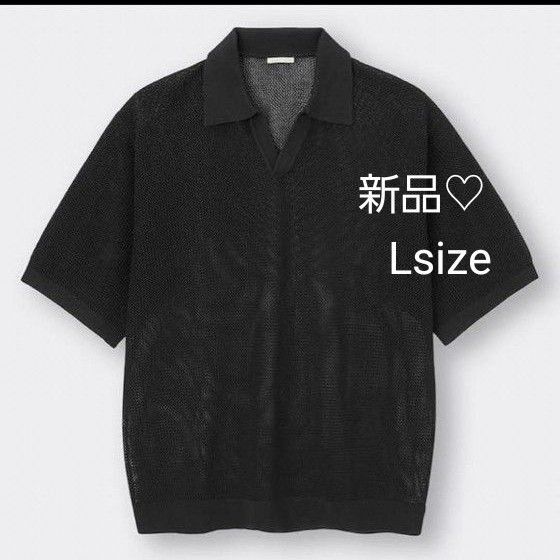 新品 GU ウォッシャブルニットスキッパーポロシャツ (5分袖) メンズニットスキッパーポロシャツ ポロシャツ L