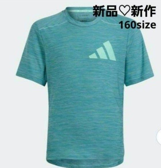 新品 adidas アディダス Tシャツ 半袖 ジュニア Tシャツ AEROREADY ヘザー スポーツTシャツ 160