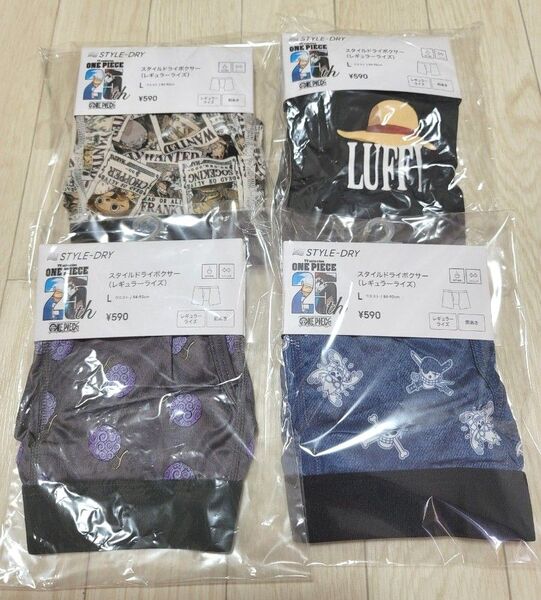 新品 GU ONE PIECE ボクサーパンツ L 4枚 手配書 メンズボクサーブリーフ 下着 ワンピーストランクス
