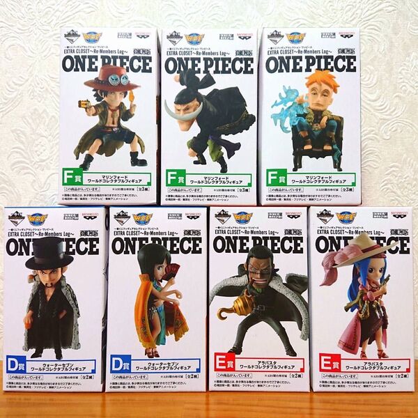 ONEPIECE ワンピース 一番くじ EXTRA CLOSET D賞 E賞 F賞 ワールドコレクタブルフィギュア 未開封 全7種