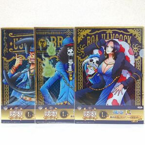 ONEPIECE ワンピース 一番くじ 20th anniversary L賞 描きおろし クリアファイル 未開封 2枚入×3種類
